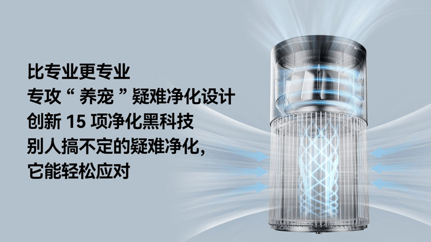 解决猫毛满屋飞的神器大盘点：十大超赞好物独家种草！