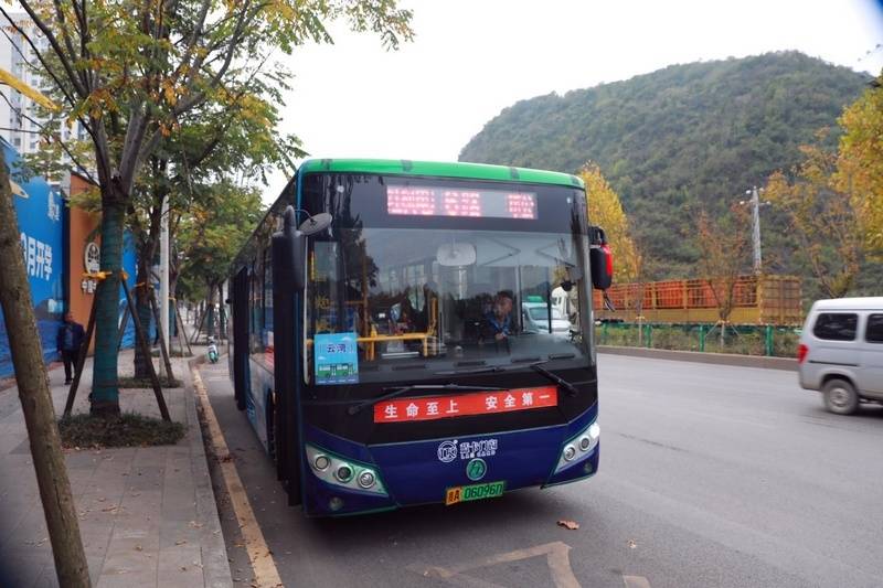 清镇市：“融”汇民情 “网”达民意