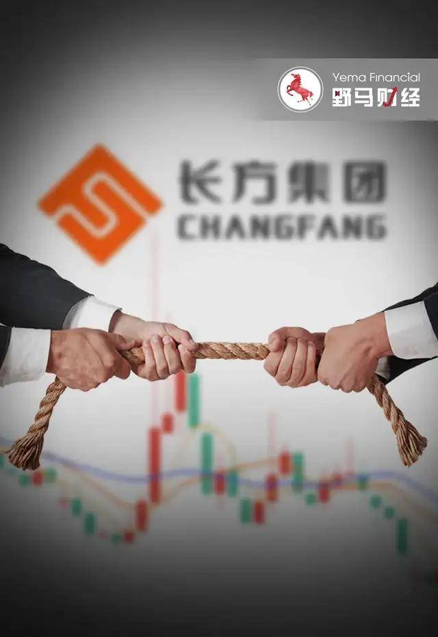 “土葬”377箱资料，“康铭盛事件”相关方被罚2800万