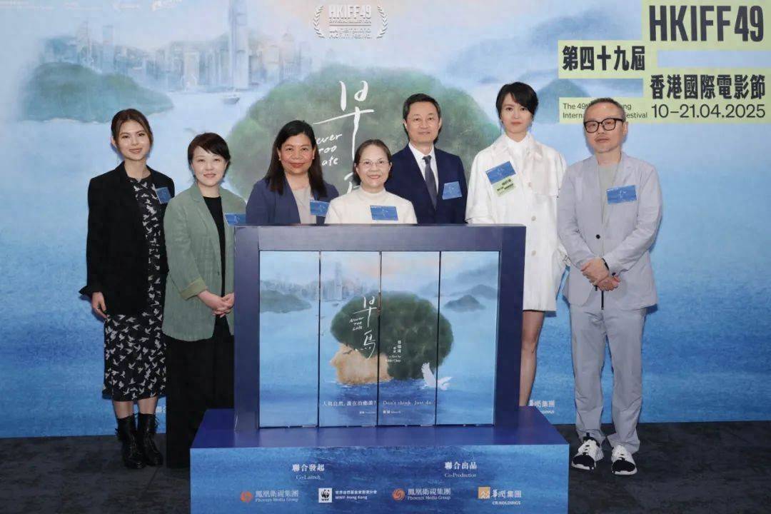 凤凰卫视纪录片,《早鸟》全球首映,见证不凡人生