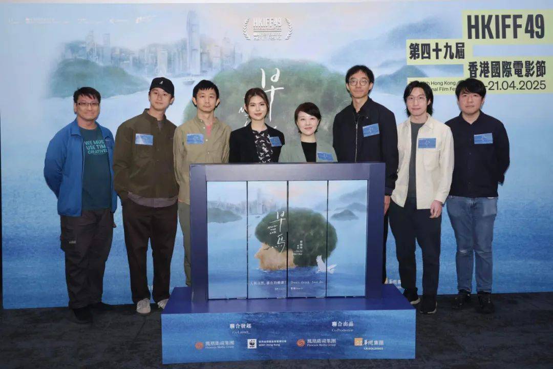 凤凰卫视纪录片,《早鸟》全球首映,见证不凡人生