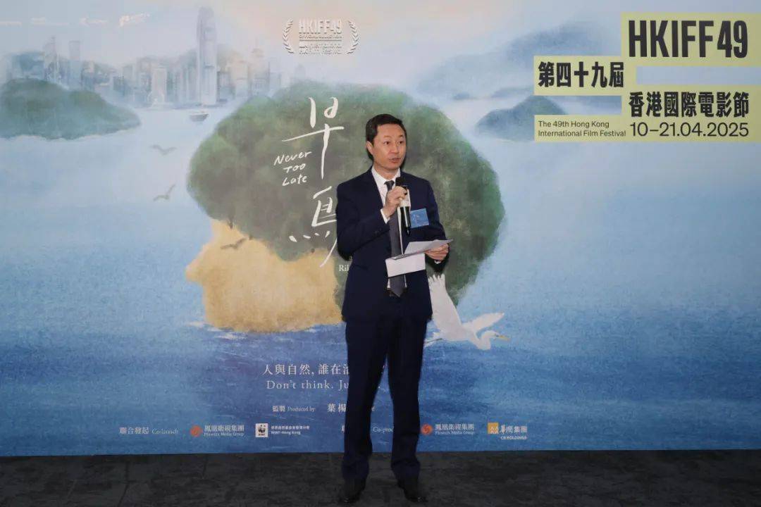 凤凰卫视纪录片,《早鸟》全球首映,见证不凡人生