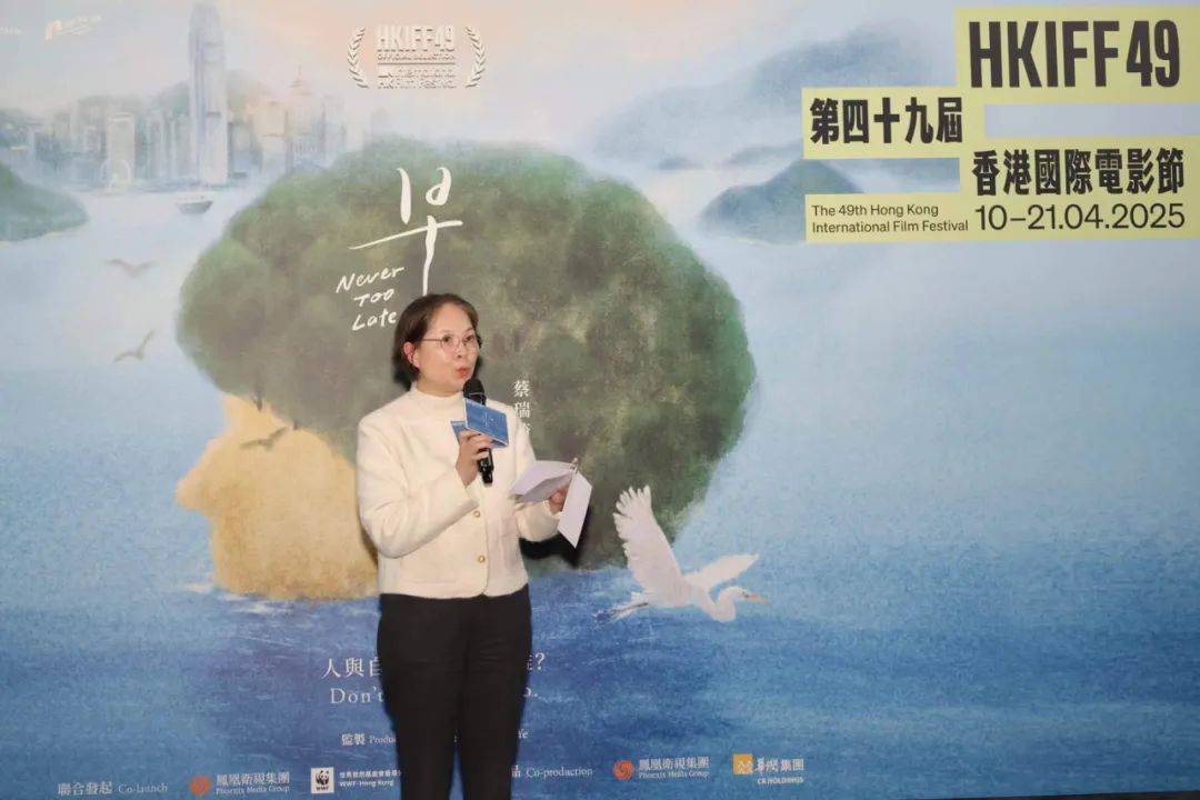 凤凰卫视纪录片,《早鸟》全球首映,见证不凡人生