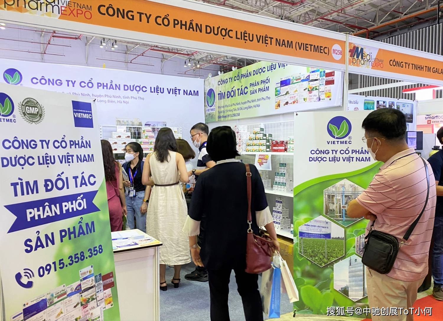 2025年伊朗制药展Pharmex，开拓中东医药市场，共筑健康未来