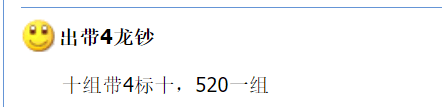 20元龙钞，大涨！这枚币，停止发行！