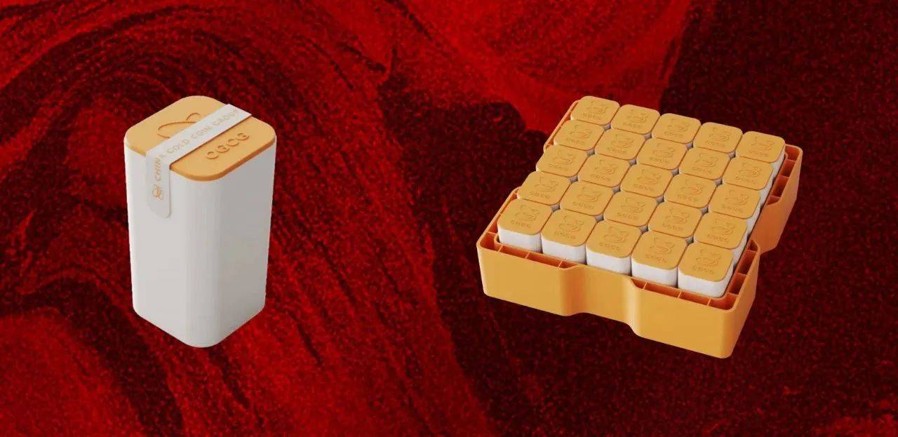 现场开约！10元中国龙币，发行价公布
