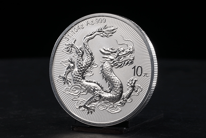 现场开约！10元中国龙币，发行价公布
