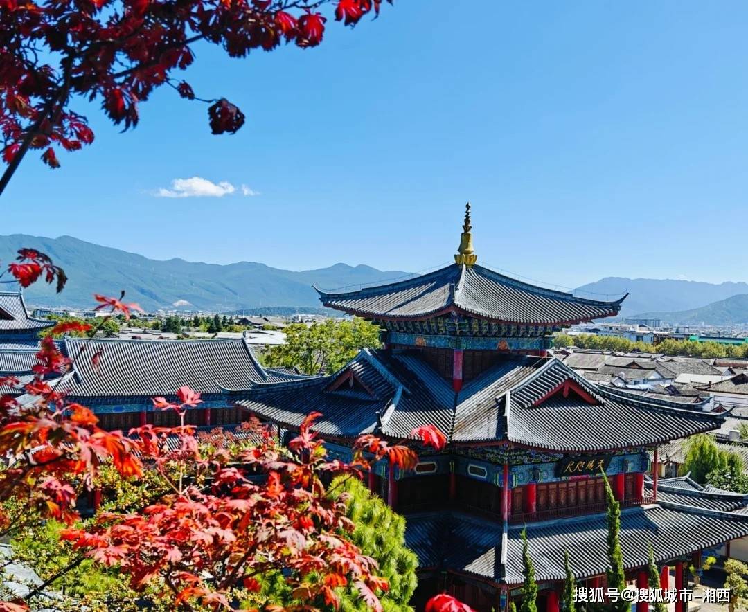 探秘彩云之南→邂逅千年风情！暑假青少年团，1.5K打卡腾冲叠水河瀑布+和顺元龙阁