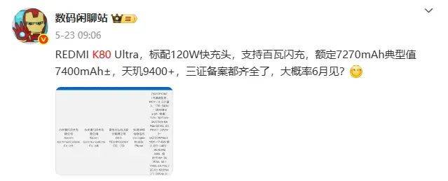 4000的红米小平板买吗？