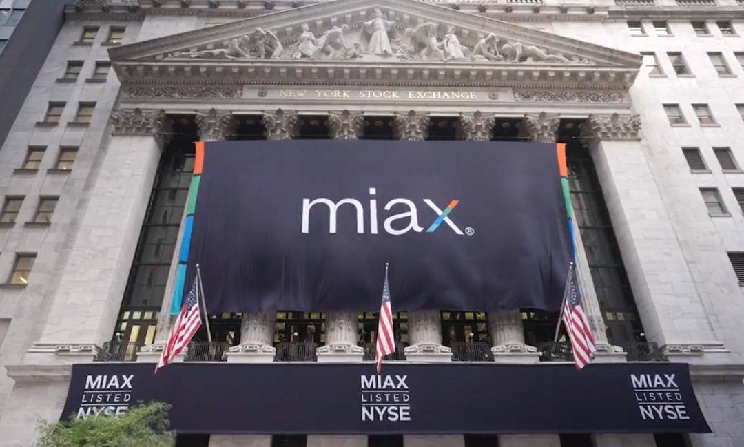 MIAX母公司纽交所上市：大涨34% 市值24亿美元 路演PPT曝光