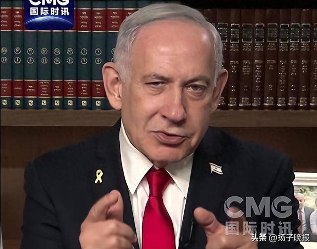 英加澳承认巴勒斯坦国,内塔尼亚胡发声威胁:等着瞧