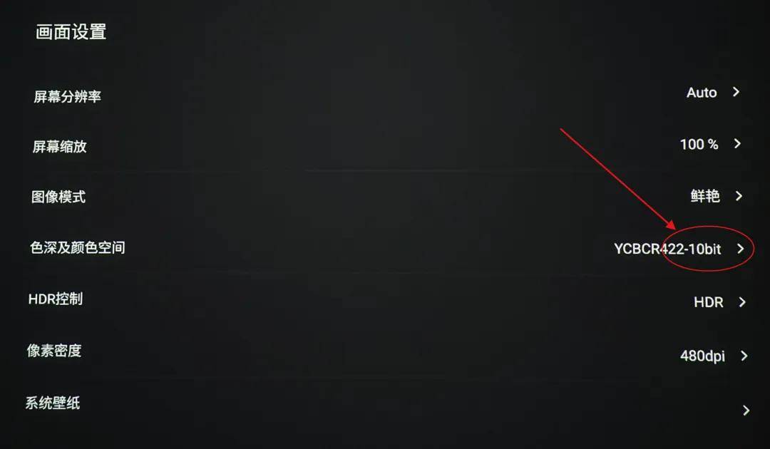 选购投影机容易忽略的重要参数，色深8bit、10bit和12bit有啥区别？
