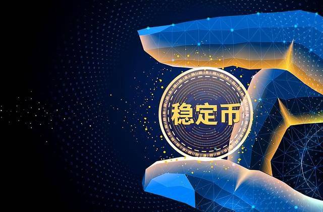 立法、稳定币、IPO、财库:加密货币如何颠覆美国金融市场?