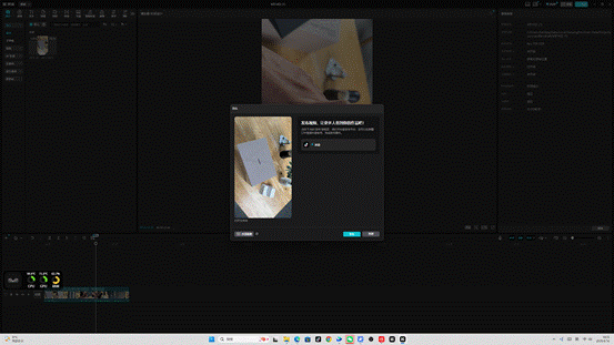 自带屏幕的潮酷迷你主机:AYANEO Retro Mini PC AM01S