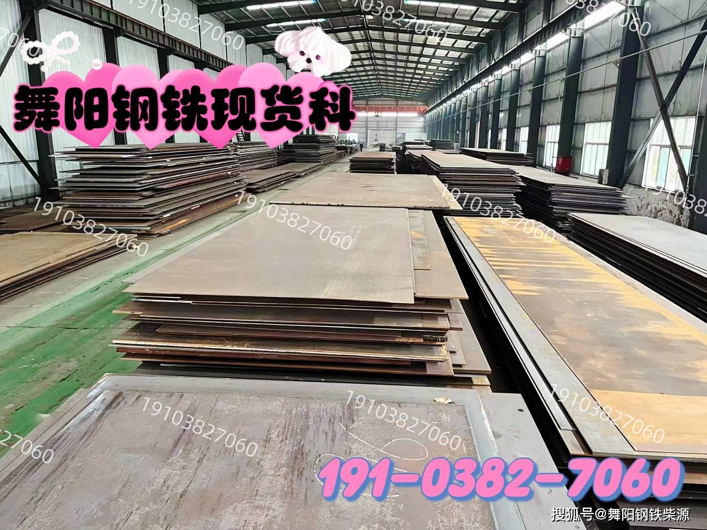 一分钟了解:07Cr2AlMoRE 是什么材质?07Cr2AlMoRE 性能特点及其应用范围