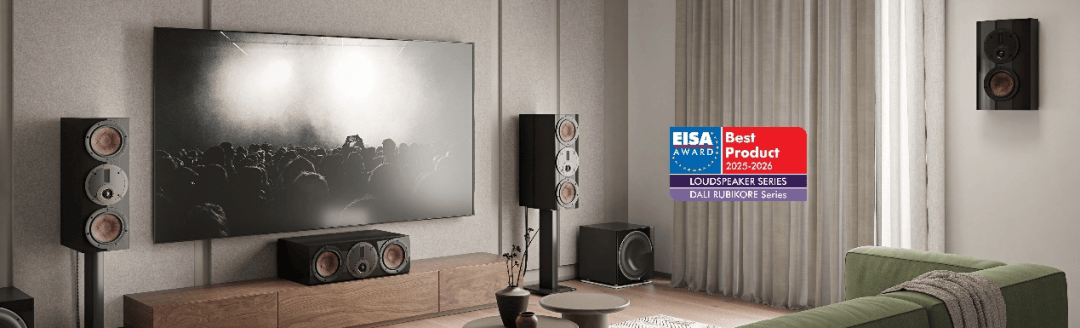DALI RUBIKORE荣获ELSA扬声器系列大奖