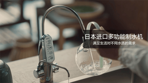 能率(NORITZ)秉持"少即是多"(Less is More)的理念