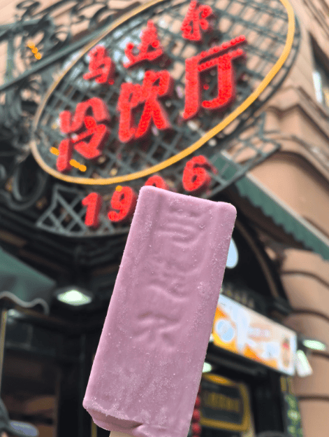 黑龙江的冬天,嘎嘎甜!