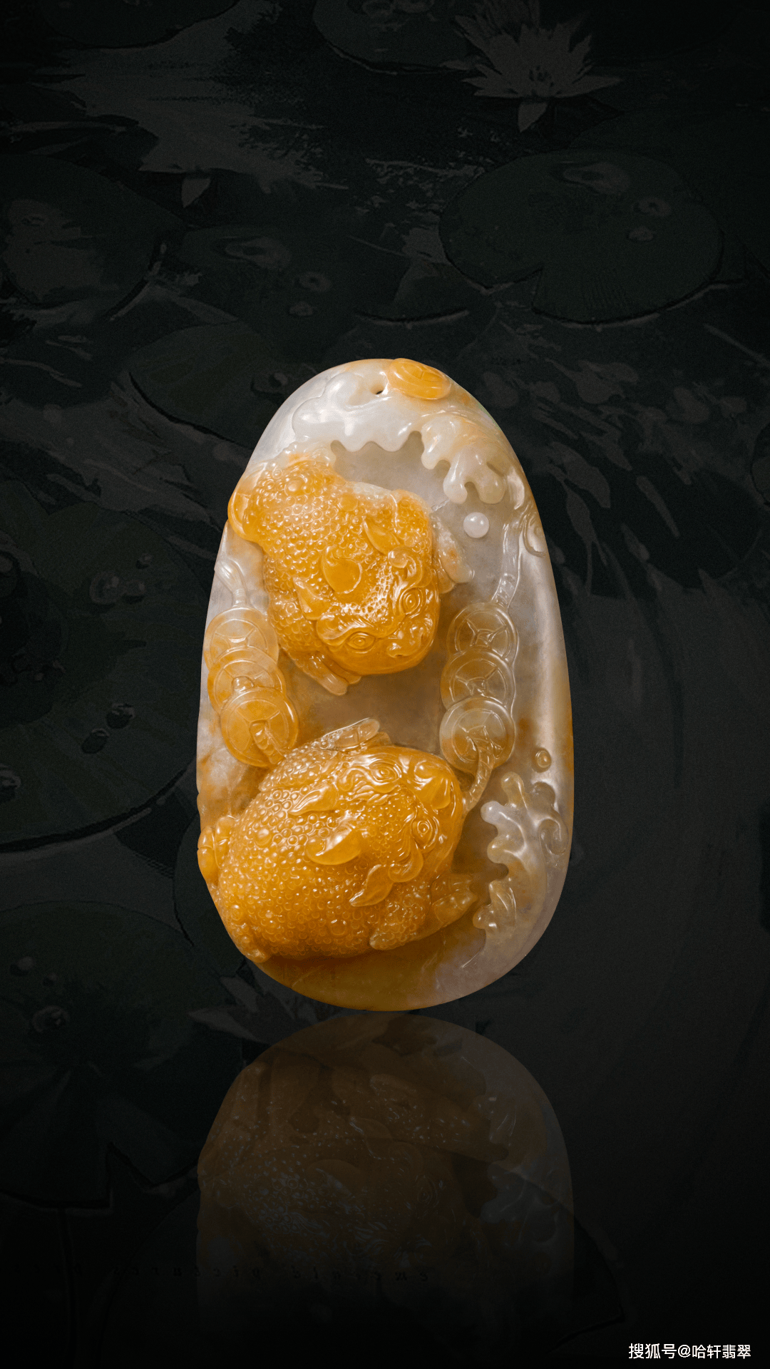 秋日黄翡系列：鎏金秋色，翡韵天成