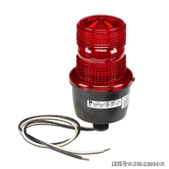 联邦信号警告灯Federal Signal LP3P-120R 深圳湾边原装进口