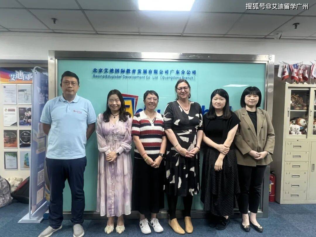 昆士兰最大规模的私立男女混校：罗克汉普顿文法学校The Rockhampton Grammar School