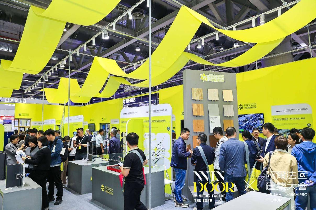 不锈钢型材引领建筑新潮流,北极星建筑奖实力见证