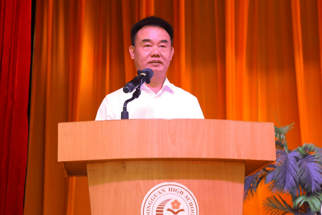 点赞!将“小我”融入“大我”,东莞校长勉励学生找准人生的北极星