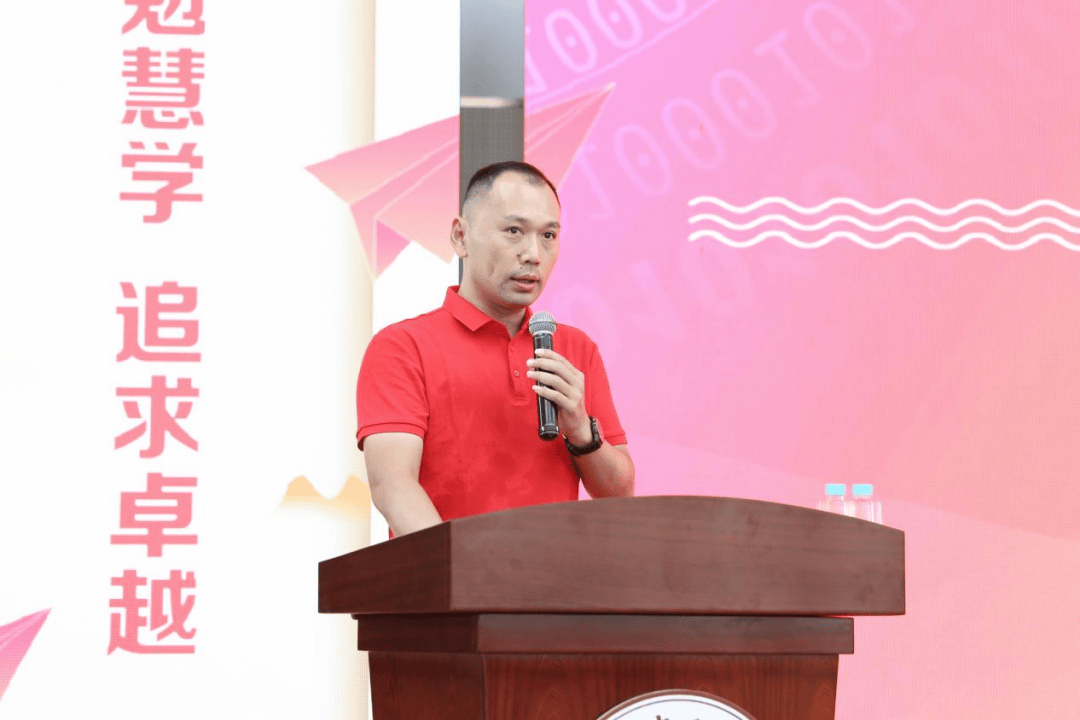点赞!将“小我”融入“大我”,东莞校长勉励学生找准人生的北极星