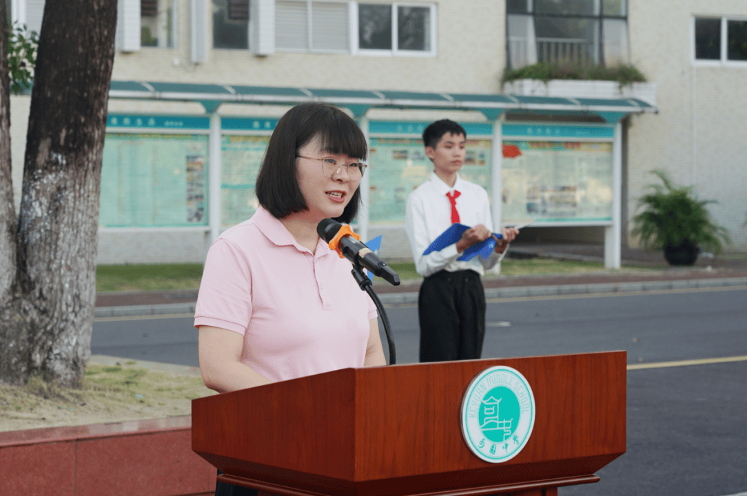 点赞!将“小我”融入“大我”,东莞校长勉励学生找准人生的北极星