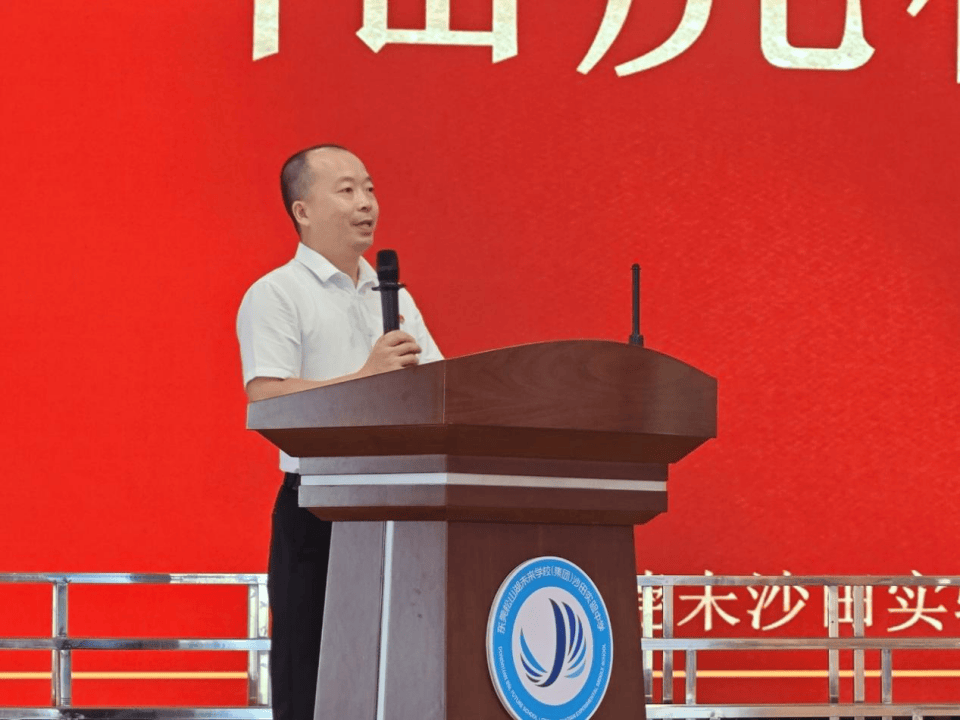 点赞!将“小我”融入“大我”,东莞校长勉励学生找准人生的北极星