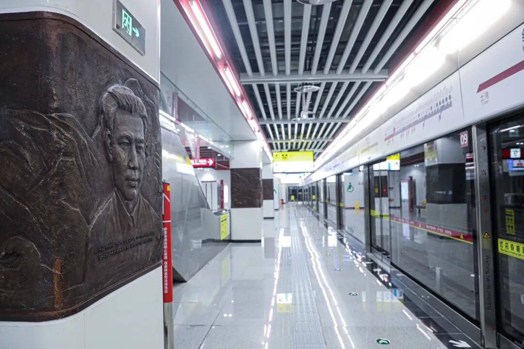 全球隧道界“奥斯卡”金奖，红岩村站拿下！