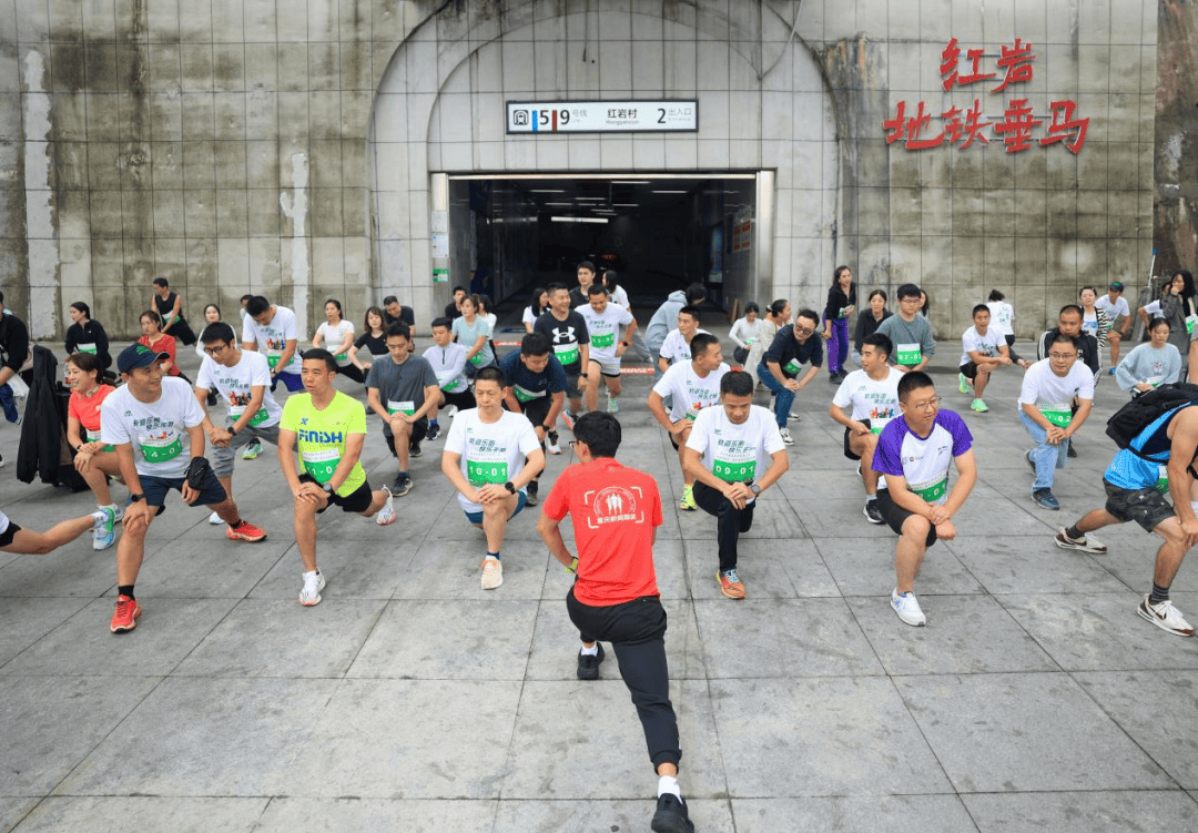 全球隧道界“奥斯卡”金奖，红岩村站拿下！