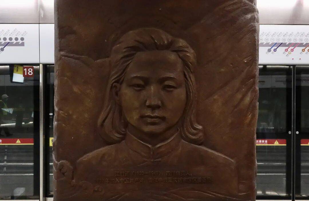 全球隧道界“奥斯卡”金奖，红岩村站拿下！