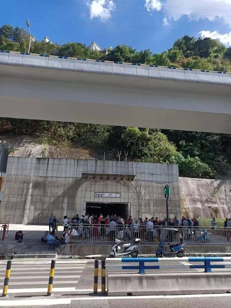 全球隧道界“奥斯卡”金奖，红岩村站拿下！