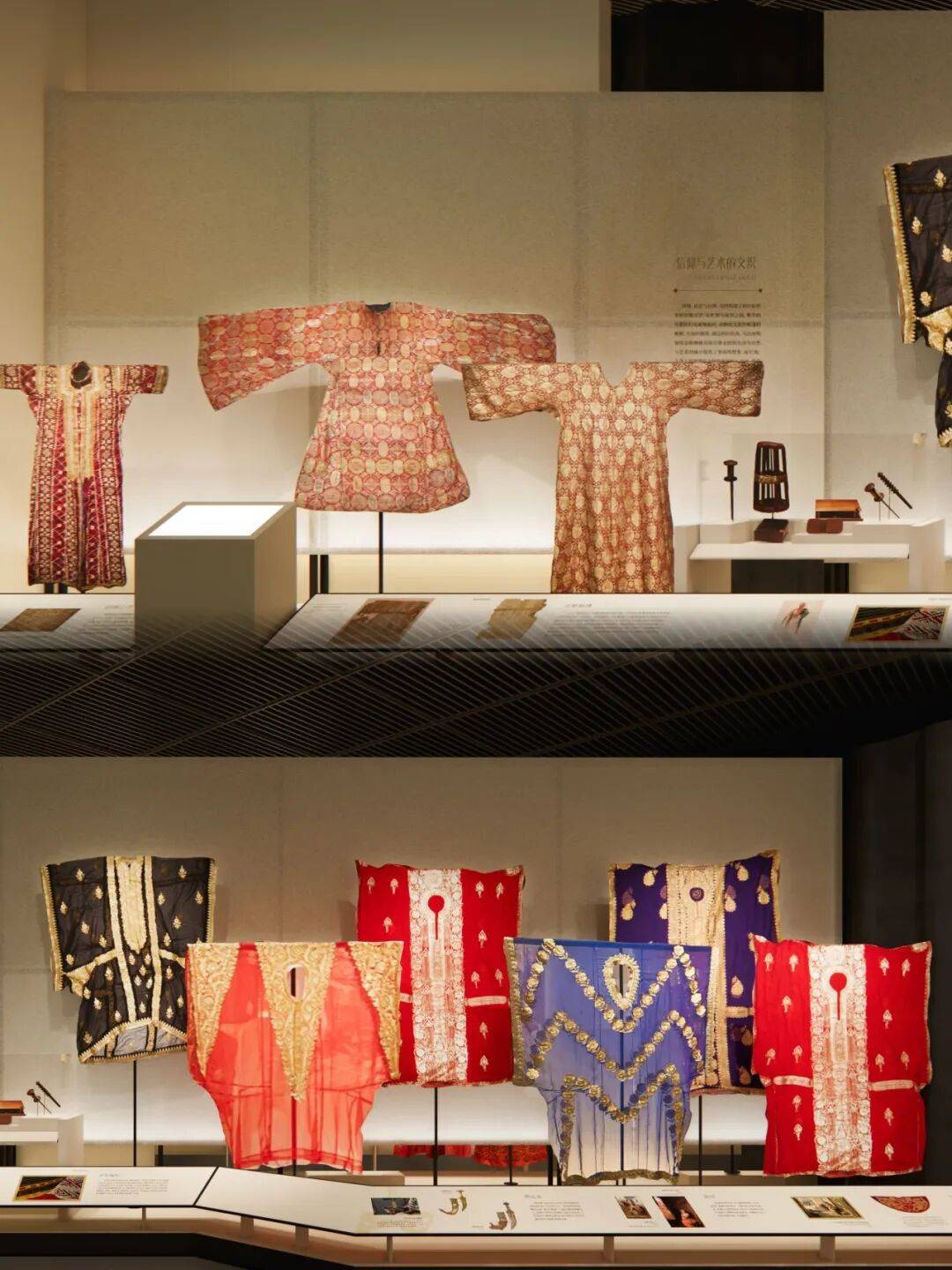 全球首站，中国唯一！成都又要放大招了！