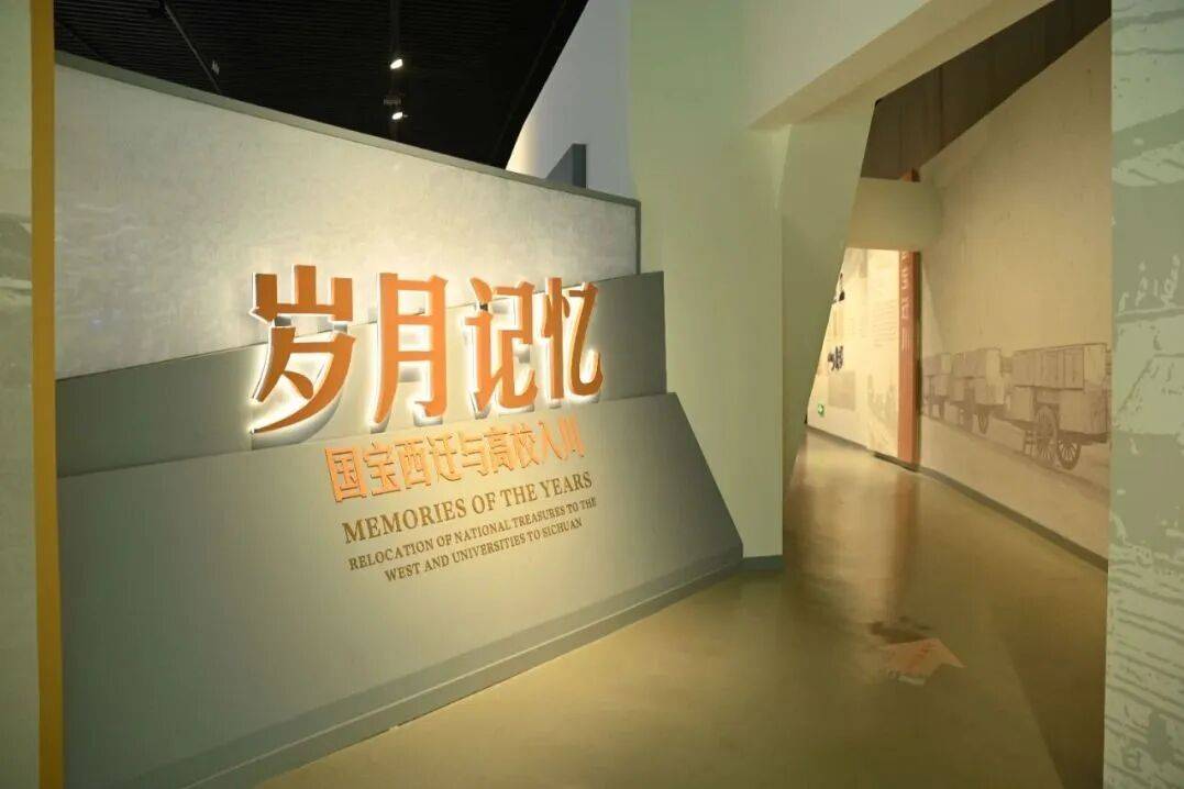 全球首站，中国唯一！成都又要放大招了！