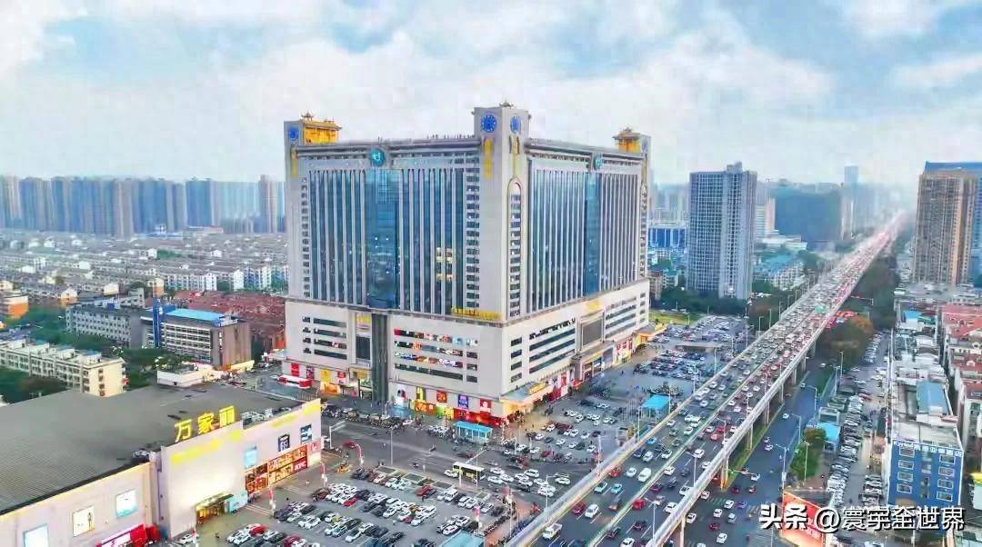 打卡宇宙中心：全球品牌一站购齐