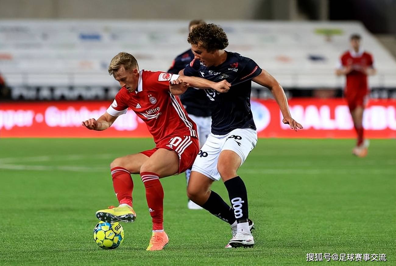 今日足球：中日德兰vs库普斯、布兰vsAEK拉纳卡