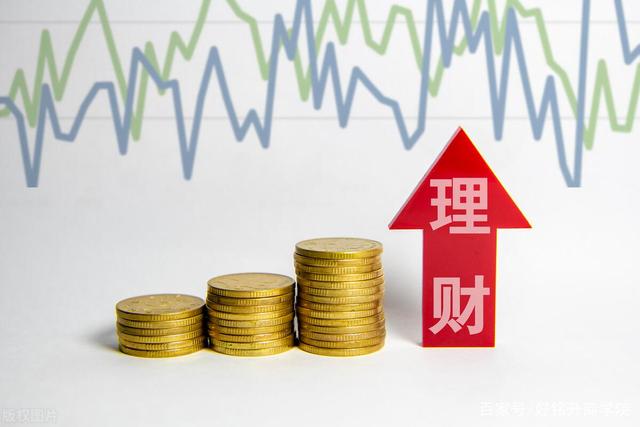 十大投资理财公司(十大投资理财公司有哪些)