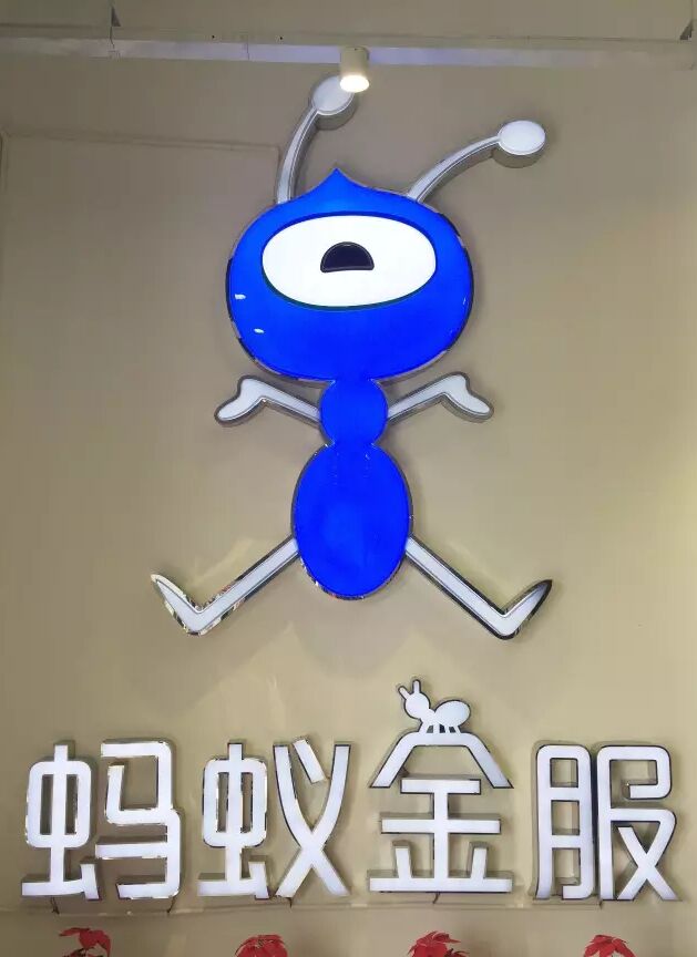 鑫融理财(鑫融资产管理有限公司)