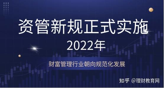 金融理财师机构(金融理财师的认证机构)