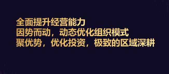 融信网理财(融信财富在线投资理财)