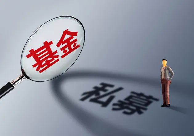 委托理财纠纷(委托理财纠纷答辩状)