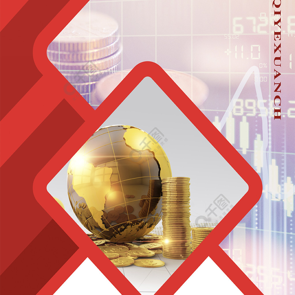 理财和金融(理财和金融选修课哪个好)