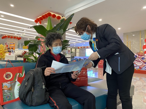 嘉兴银行理财(嘉兴银行理财购买时间是几点)