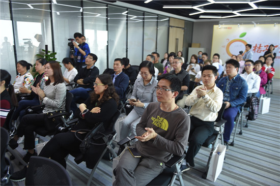 桔子理财可靠吗(桔子理财最近怎么了)