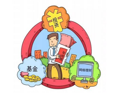 买保本理财有风险吗(保本的理财产品安全吗)