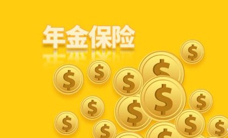 投连险理财(投连险的投资方向)