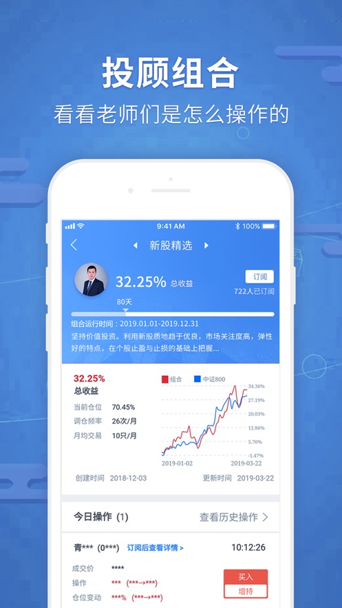 银行理财系统(银行理财系统正在清算)