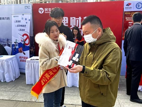 烟台理财公司(烟台理财跑路的有哪些)